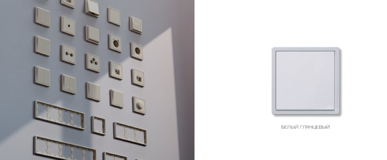 Jasmart FD Белый глянцевый