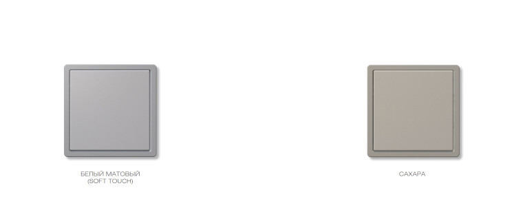 Jasmart FD Белый матовый, сахара