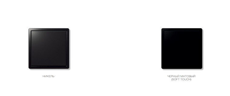 Jasmart FD Тауп, бронза